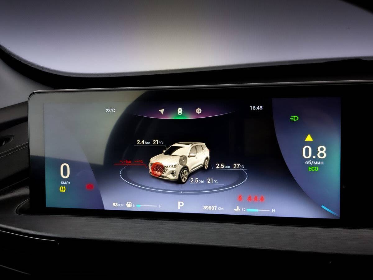 Чери Тигго 7 Про б/у, 2022, Вариатор. Фото: #12