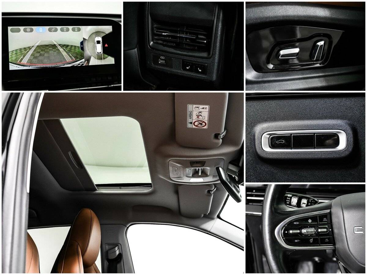 Омода Ц5 б/у, 2022, Вариатор. Фото: #14