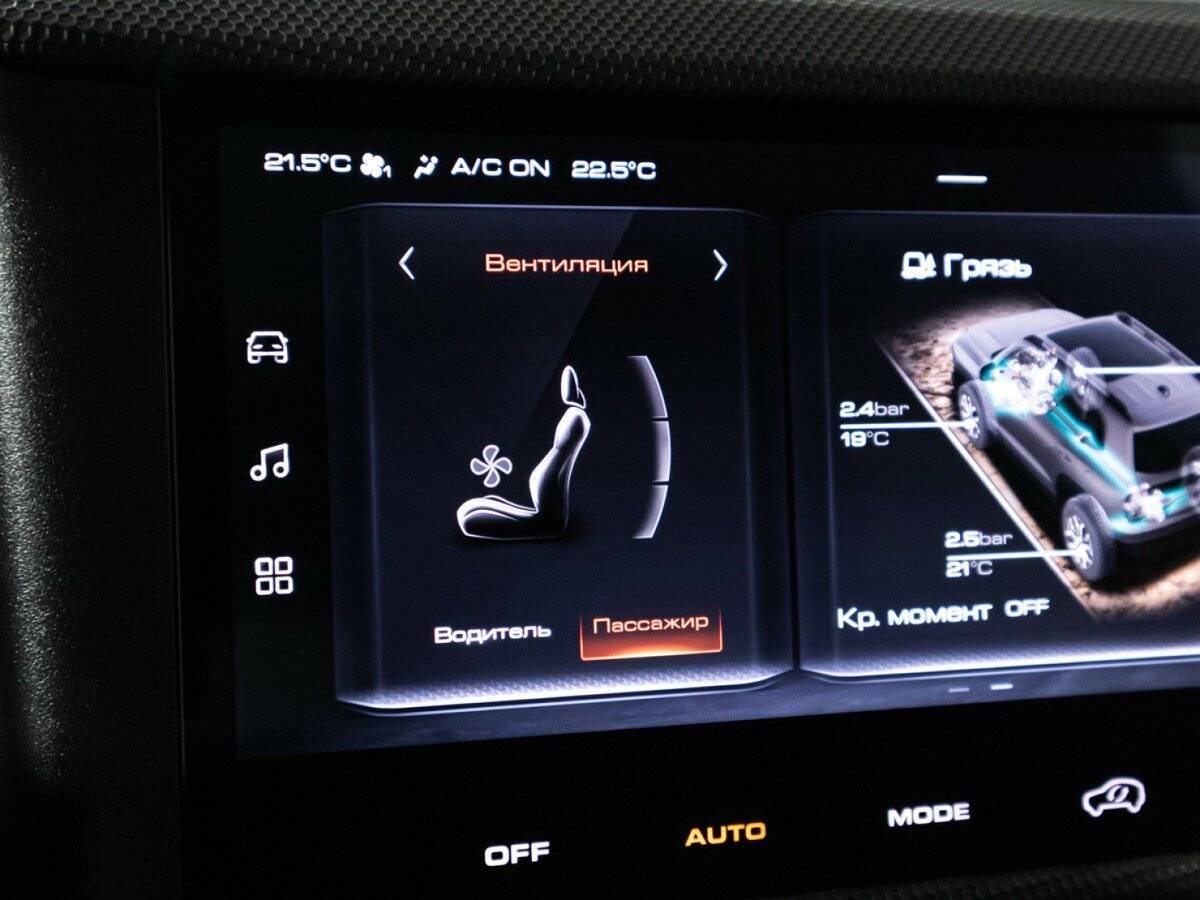 Хавал Дарго б/у, 2023, Роботизированная. Фото: #17