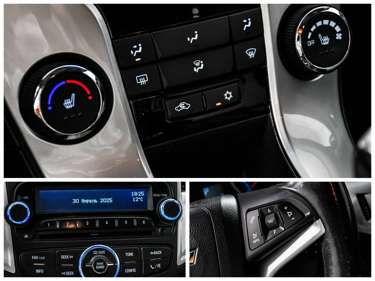 Шевроле Круз б/у, 2013, Автоматическая. Фото: #14