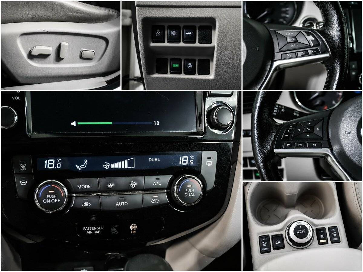 Ниссан Икс-Трейл б/у, 2020, Вариатор. Фото: #13