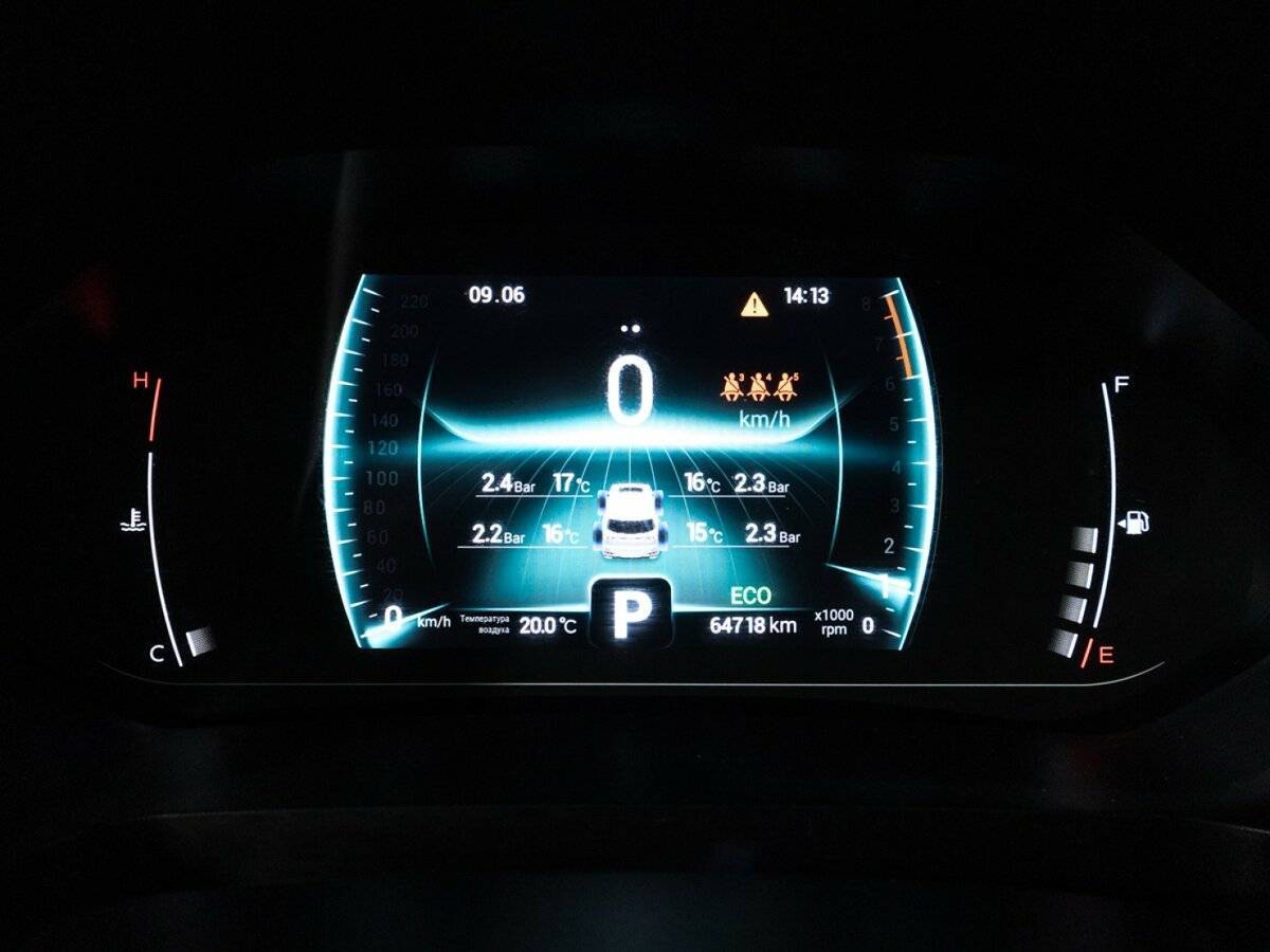 Чери Тигго 7 Про б/у, 2021, Вариатор. Фото: #11