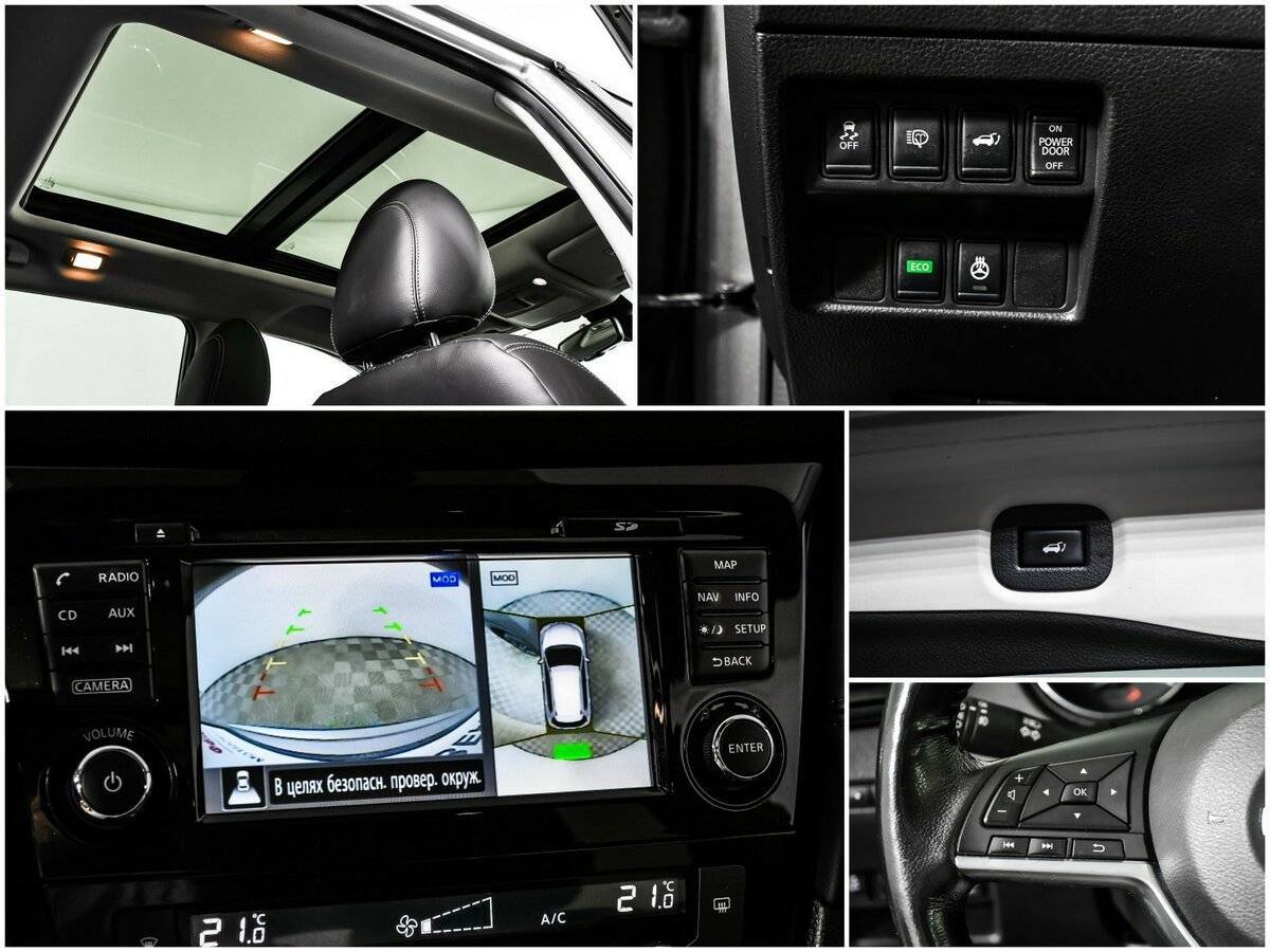 Ниссан Икс-Трейл б/у, 2019, Вариатор. Фото: #13