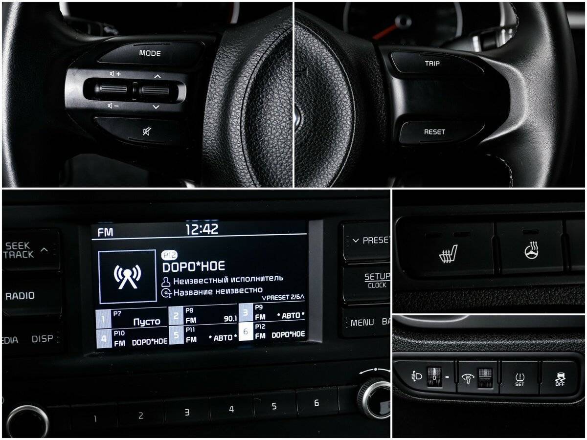 Киа Рио б/у, 2021, Автоматическая. Фото: #13