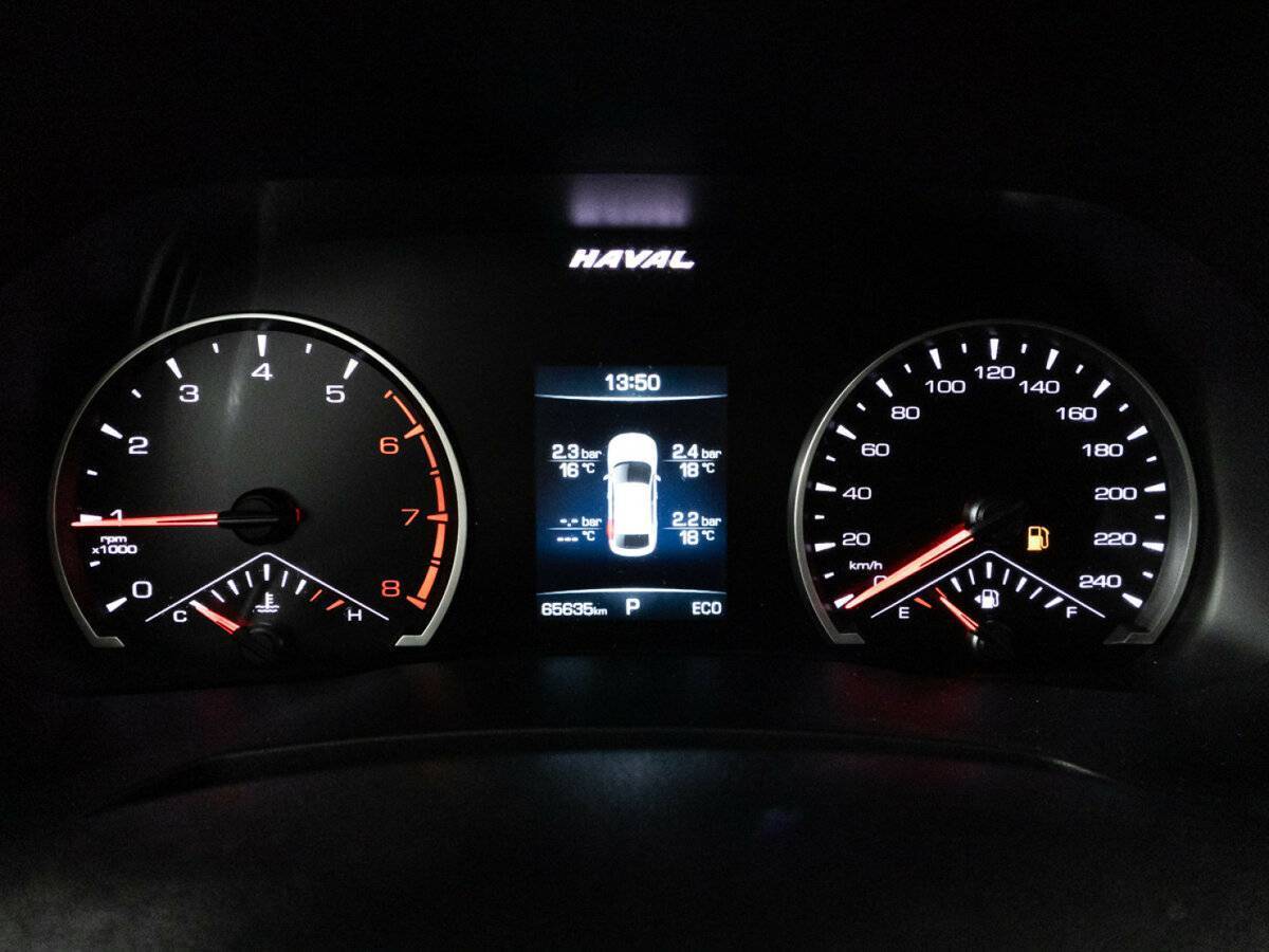 Хавал Ф7-икс б/у, 2021, Роботизированная. Фото: #11
