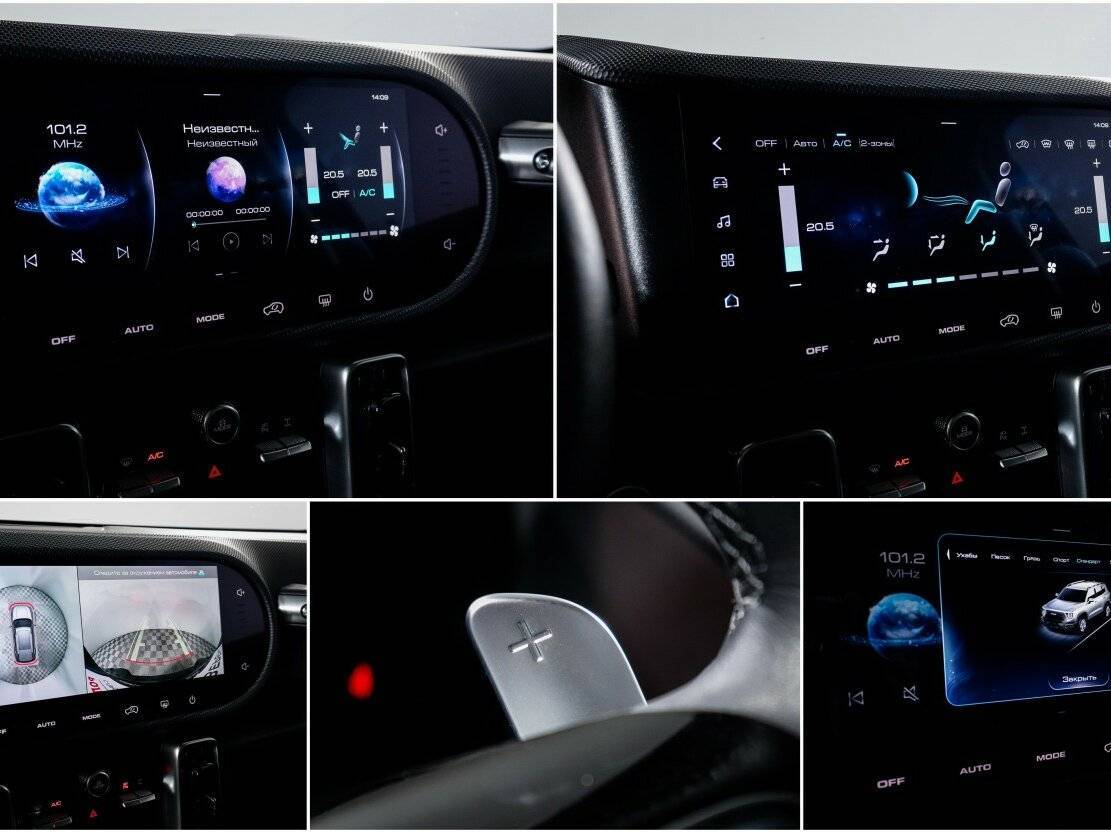 Хавал Дарго б/у, 2022, Роботизированная. Фото: #22