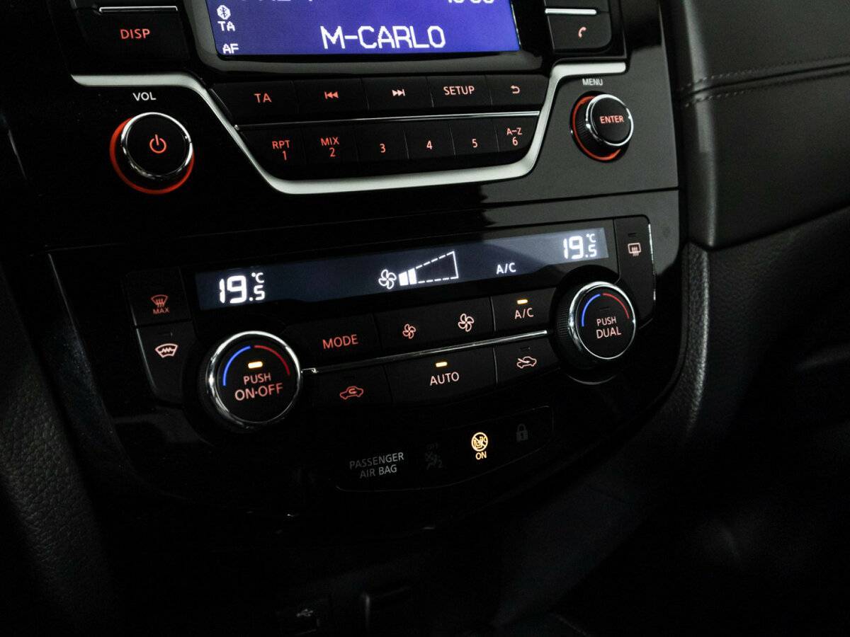 Ниссан Кашкай б/у, 2020, Вариатор. Фото: #15