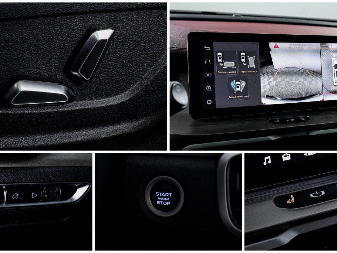 Джили Кулрэй б/у, 2023, Роботизированная. Фото: #22