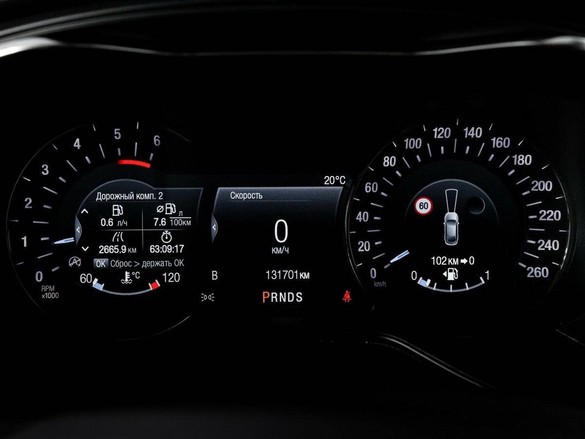 Форд Мондео б/у, 2019, Автоматическая. Фото: #10