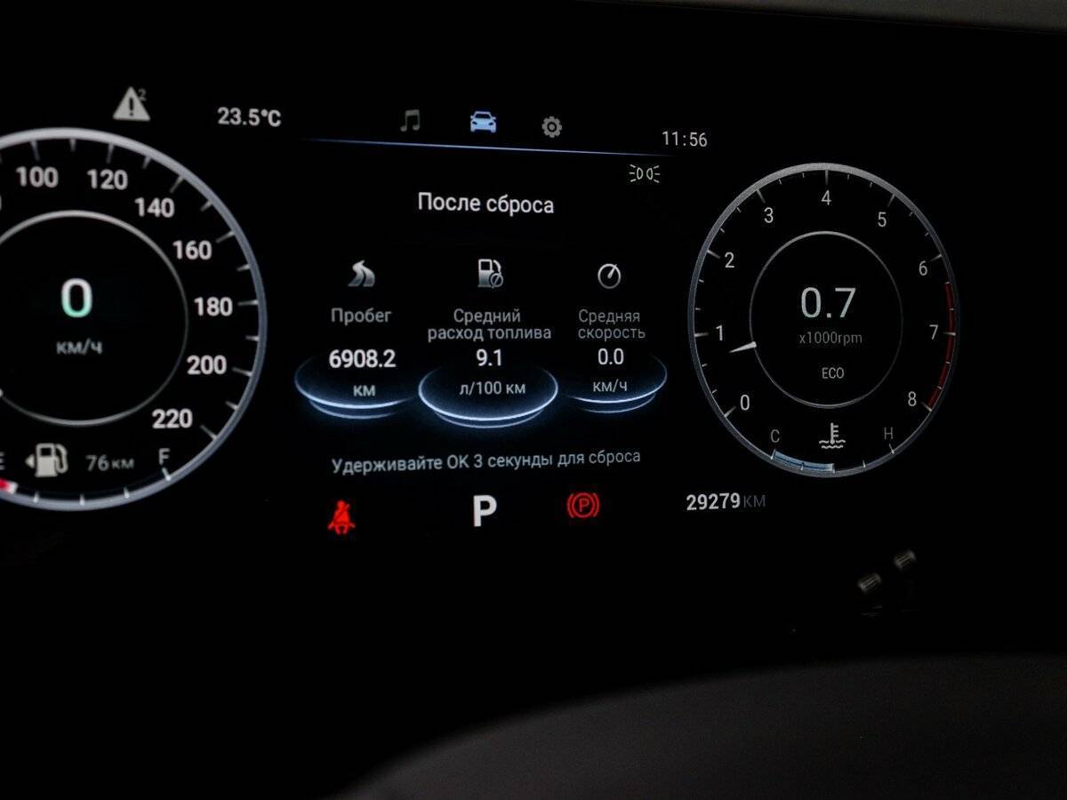 Омода Ц5 б/у, 2023, Вариатор. Фото: #10