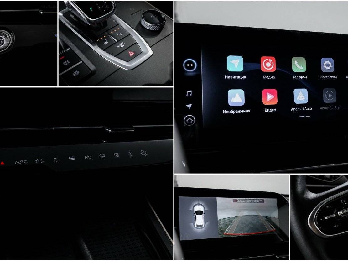 Омода Ц5 б/у, 2023, Вариатор. Фото: #20