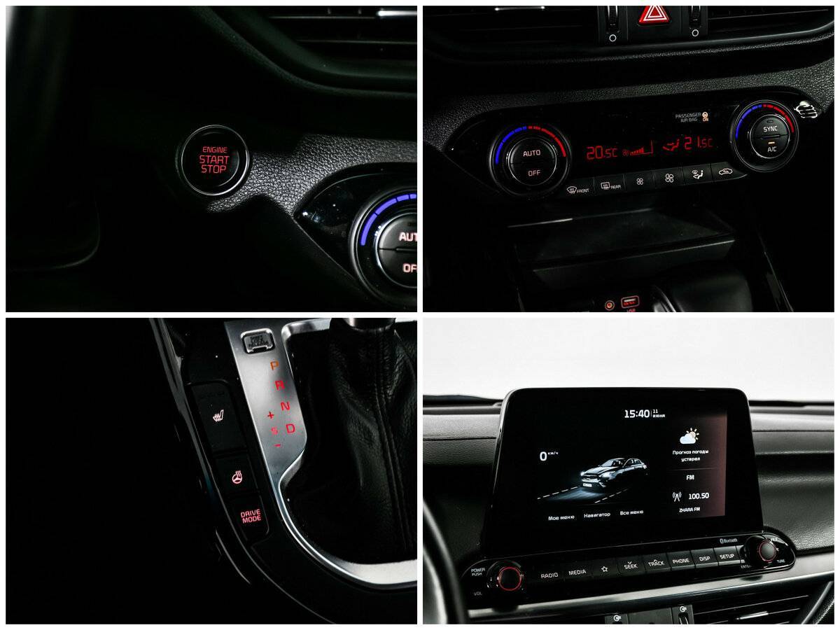 Киа Церато б/у, 2021, Автоматическая. Фото: #16