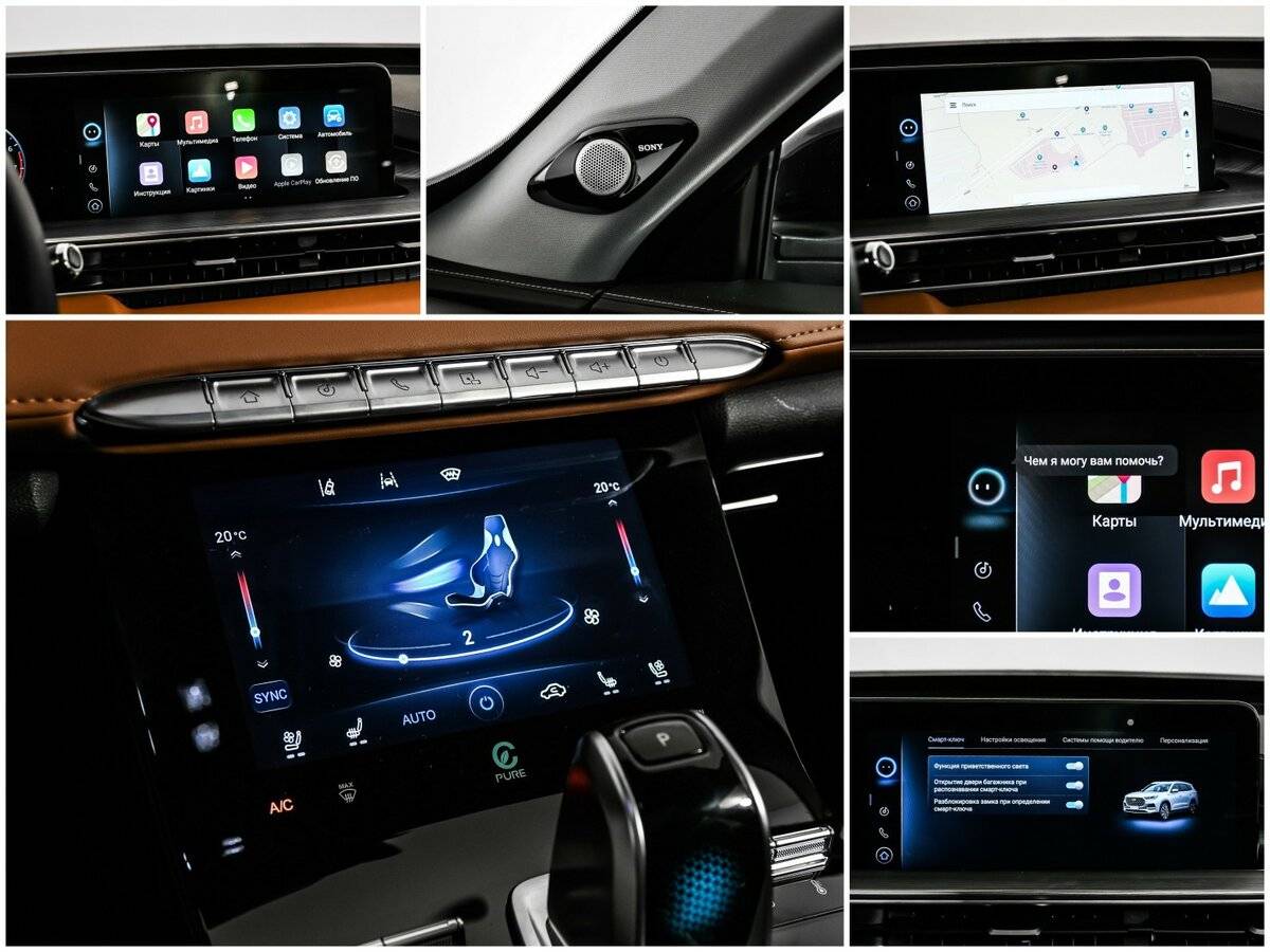 Чери Тигго 8 Про Макс б/у, 2022, Роботизированная. Фото: #18