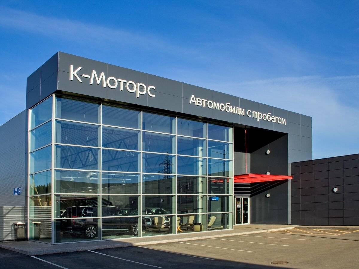 Чери Тигго 4 б/у, 2020, Механическая. Фото: #1