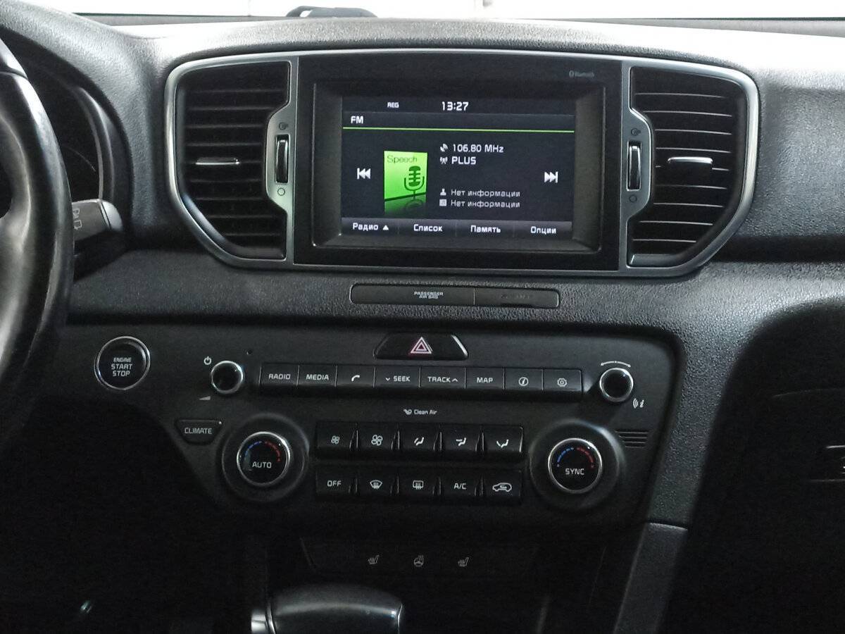 Киа Спортейдж б/у, 2016, Автоматическая. Фото: #14