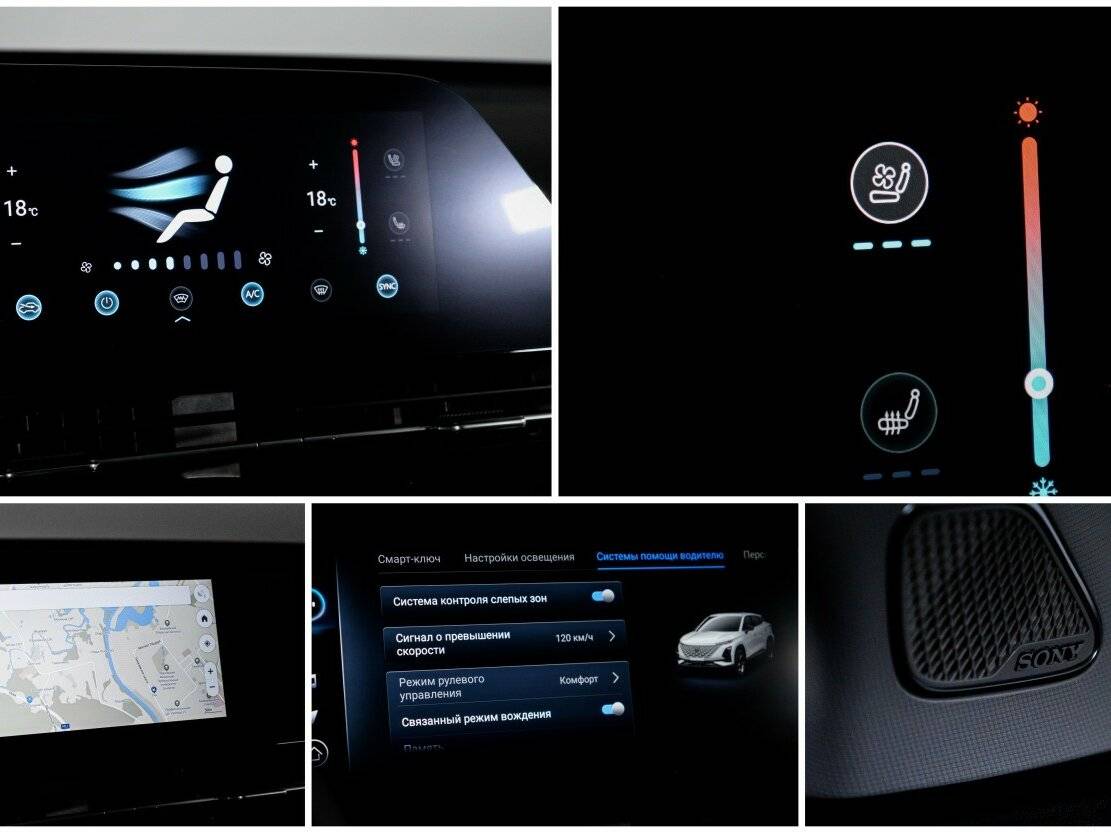 Омода Ц5 б/у, 2023, Вариатор. Фото: #20