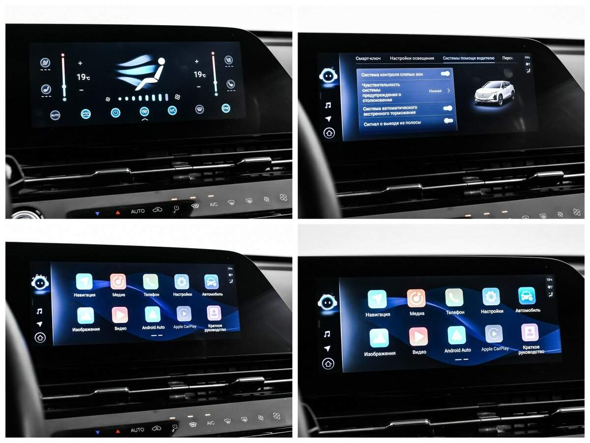 Омода Ц5 б/у, 2023, Роботизированная. Фото: #17