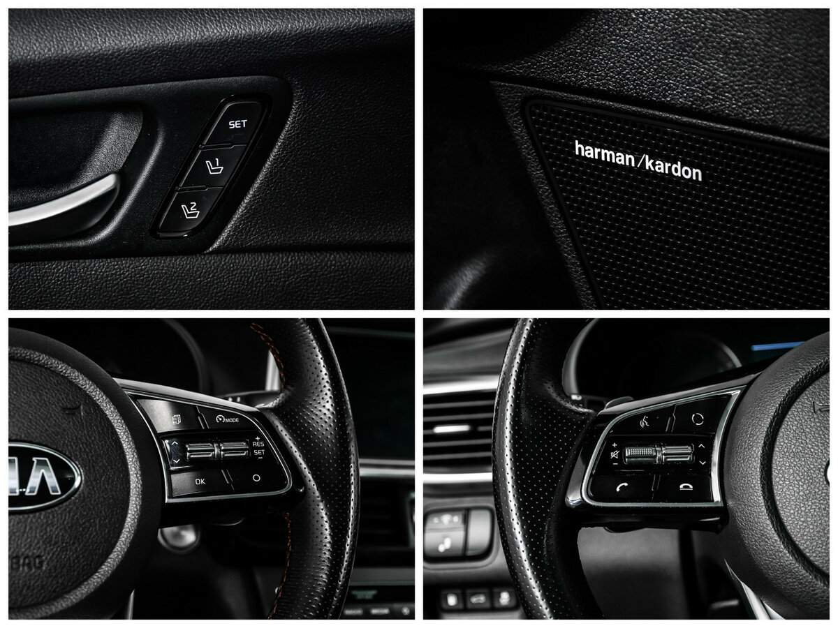 Киа Оптима б/у, 2020, Автоматическая. Фото: #17