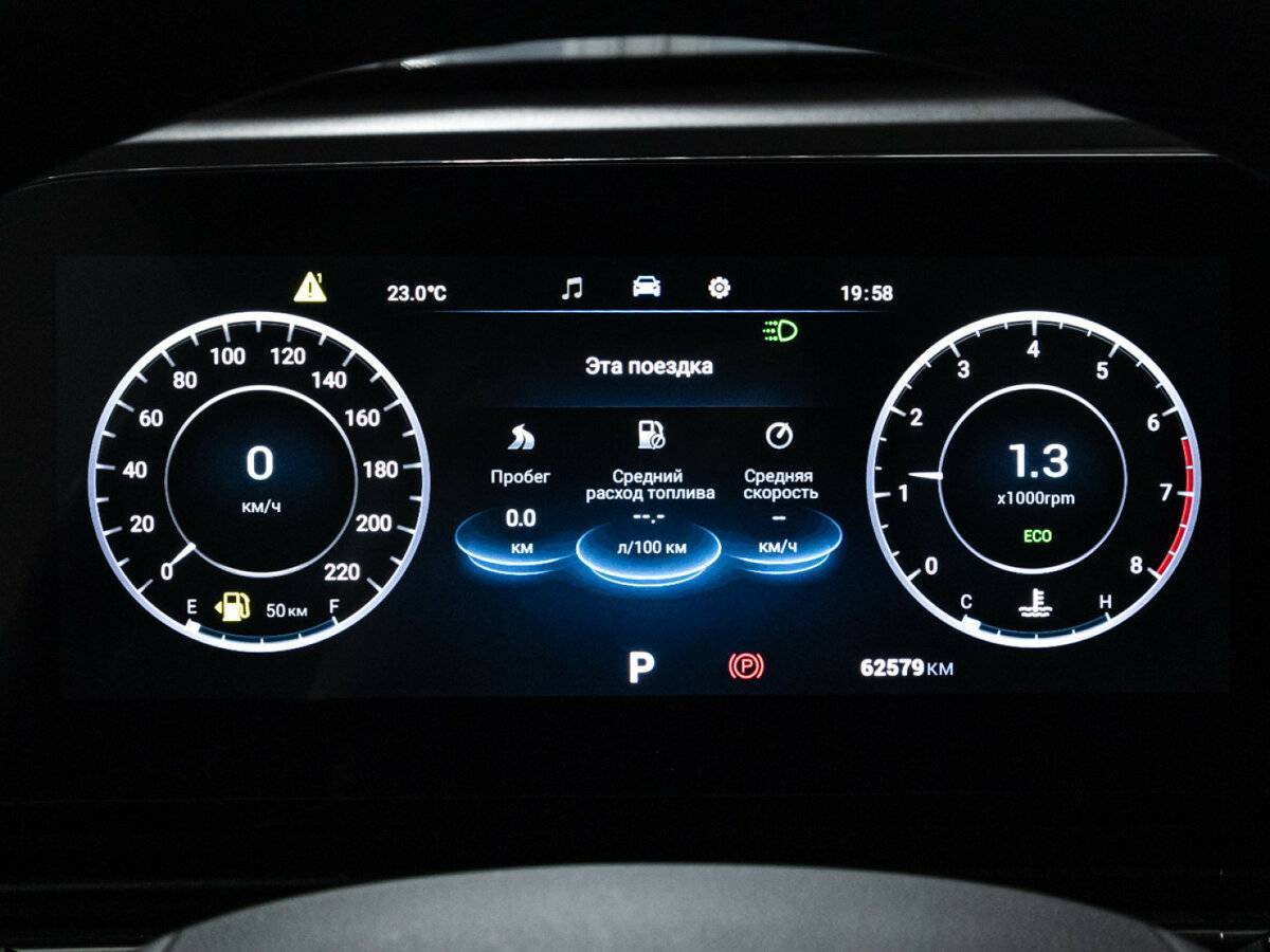 Омода Ц5 б/у, 2022, Вариатор. Фото: #11