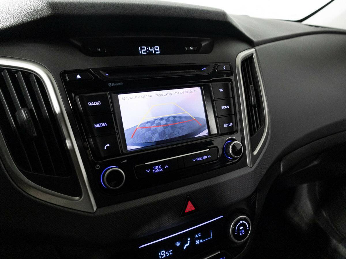 Хендай Крета б/у, 2016, Автоматическая. Фото: #13