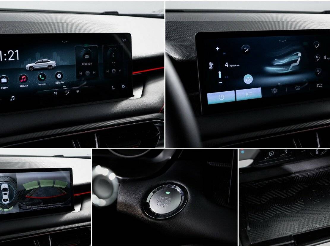 Кайи Е5 б/у, 2023, Вариатор. Фото: #21