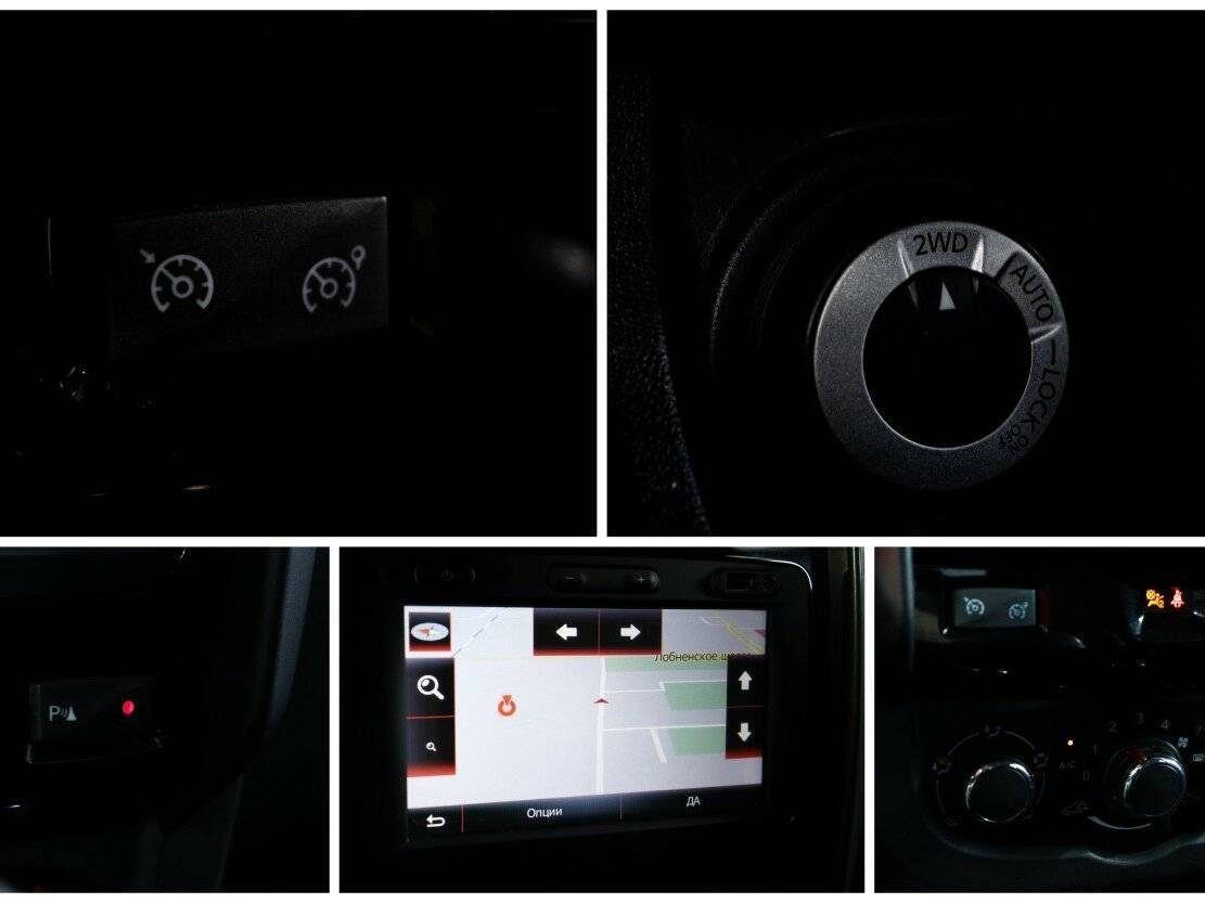 Рено Дастер б/у, 2015, Автоматическая. Фото: #13