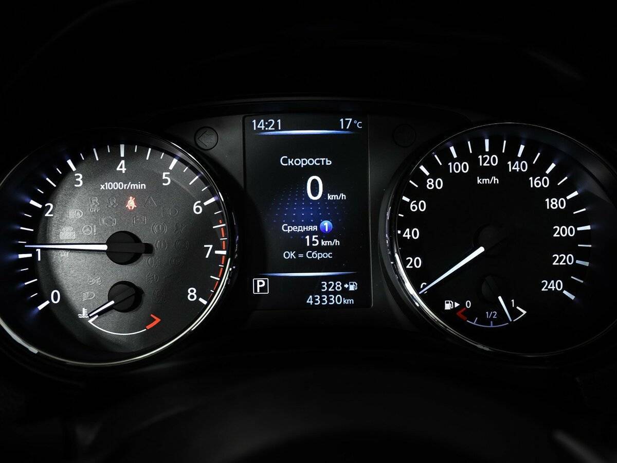 Ниссан Кашкай б/у, 2020, Вариатор. Фото: #9