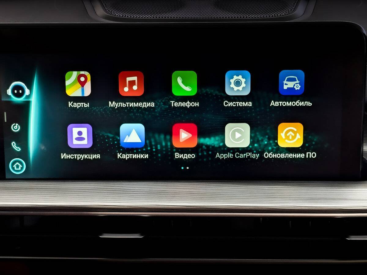 Чери Тигго 8 Про Макс б/у, 2022, Роботизированная. Фото: #14