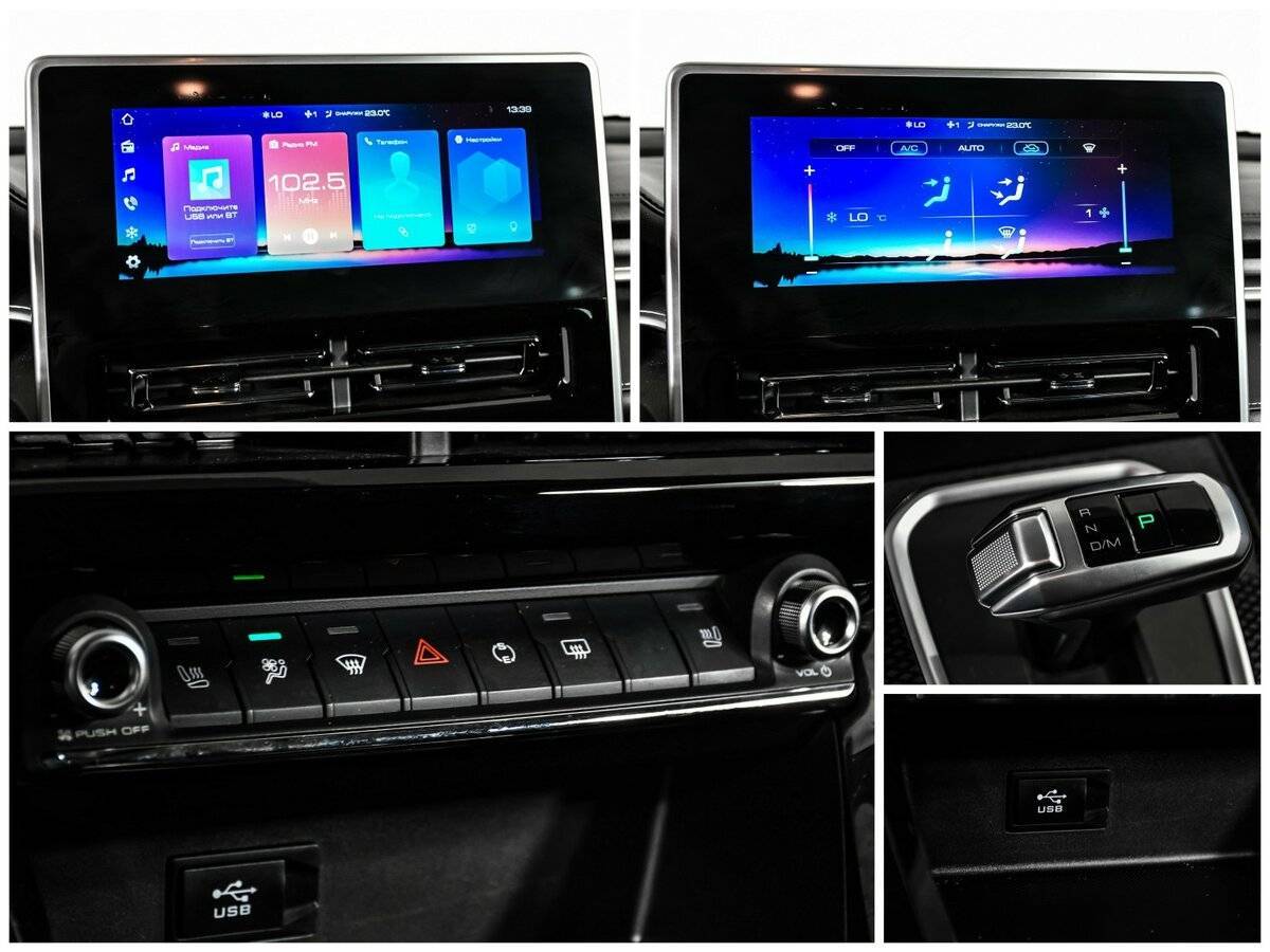 Хавал М6 б/у, 2024, Роботизированная. Фото: #16