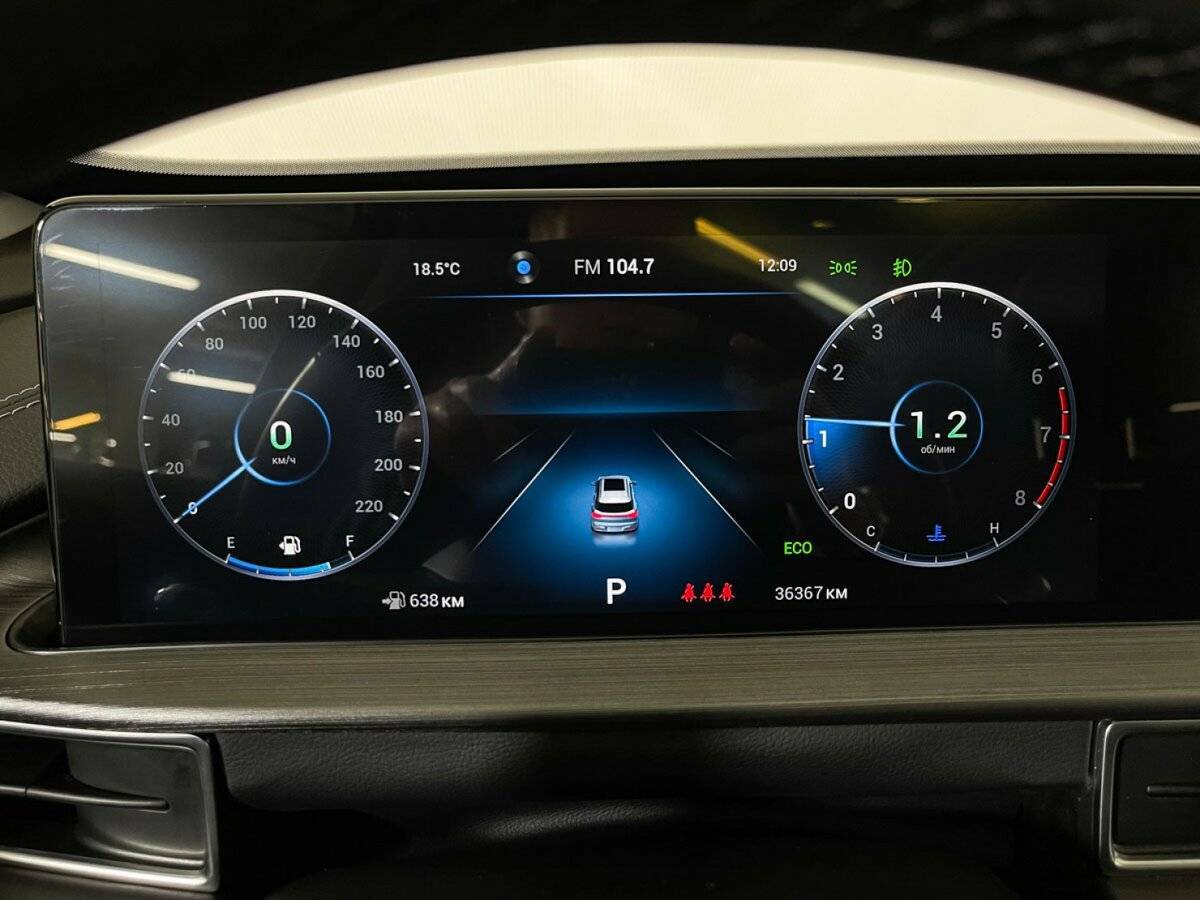 Чери Тигго 7 Про Макс б/у, 2023, Вариатор. Фото: #9