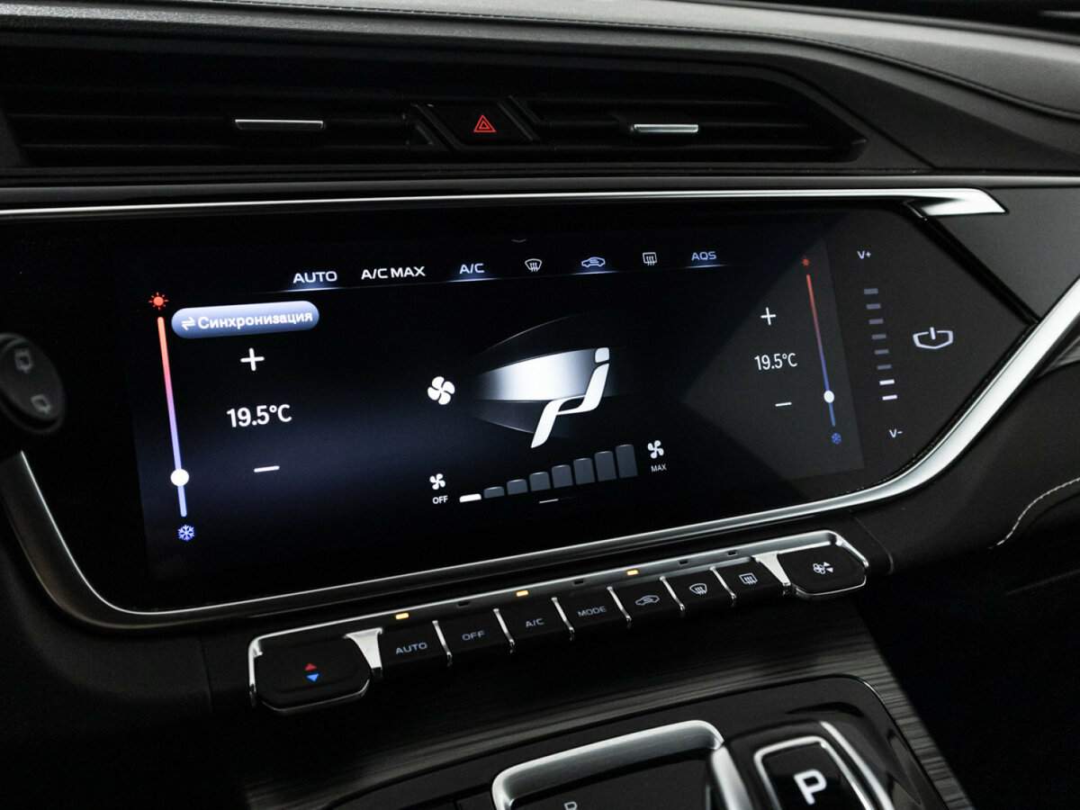 Джили Атлас Про б/у, 2022, Роботизированная. Фото: #19