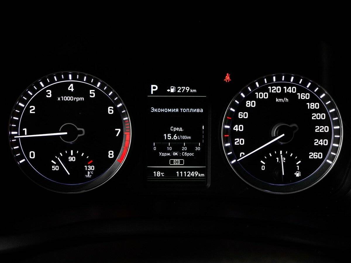 Хендай Соната б/у, 2017, Автоматическая. Фото: #10