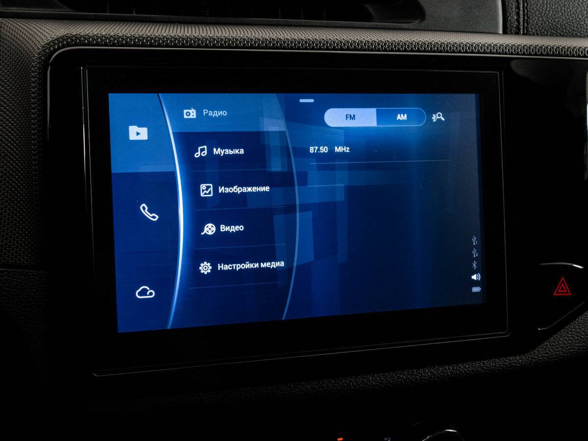 Чери Тигго 4 б/у, 2022, Вариатор. Фото: #12