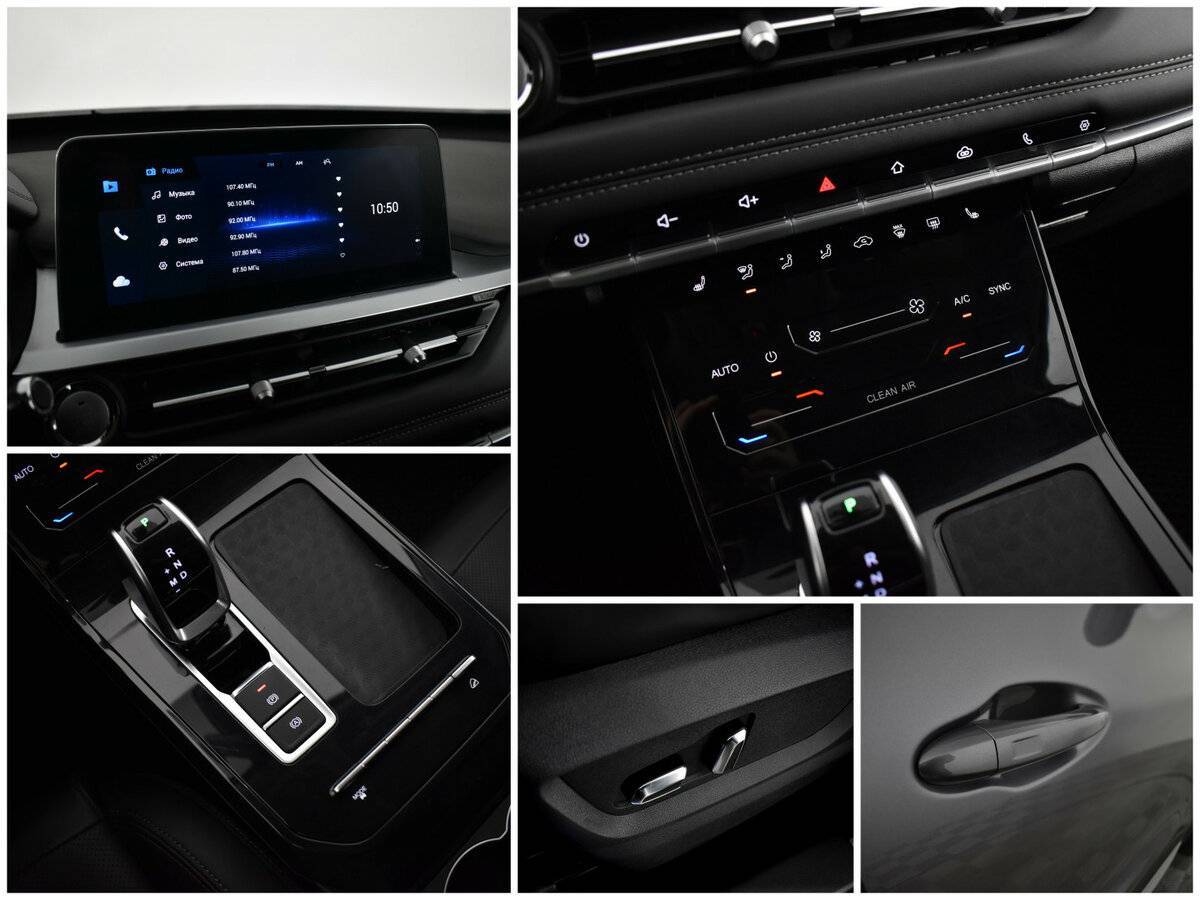 Чери Тигго 7 Про б/у, 2022, Вариатор. Фото: #11