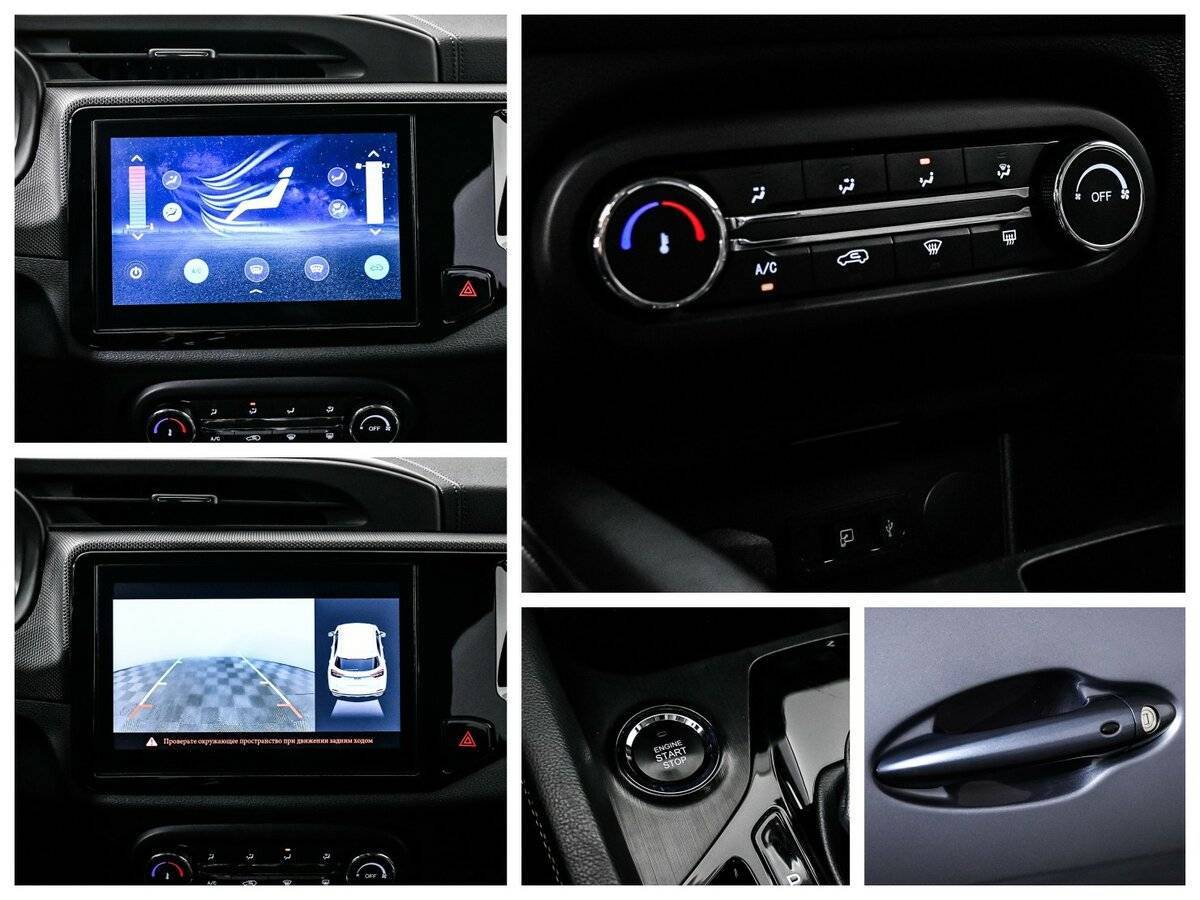 Чери Тигго 4 б/у, 2021, Вариатор. Фото: #16