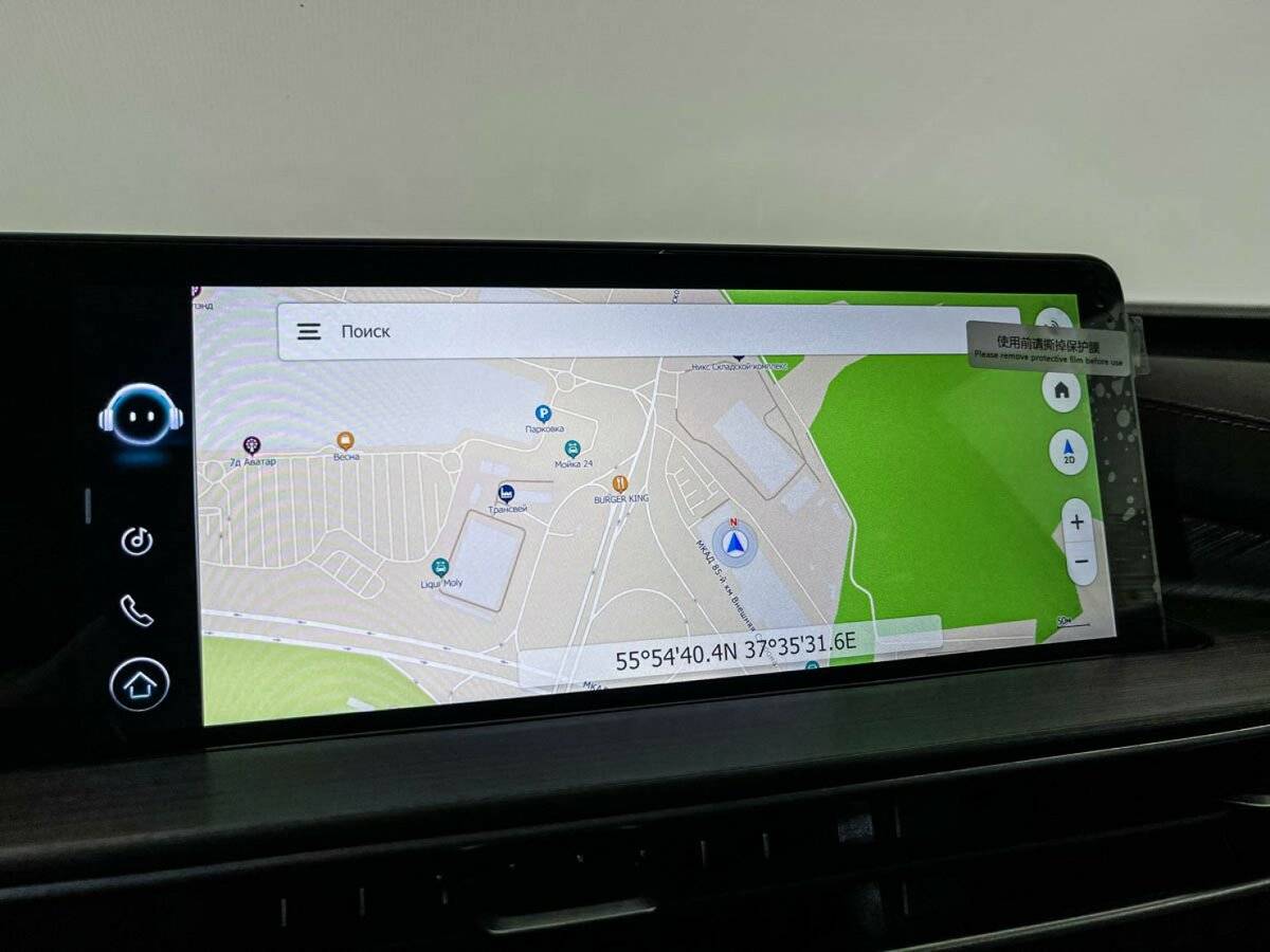 Чери Тигго 7 Про Макс б/у, 2023, Роботизированная. Фото: #13