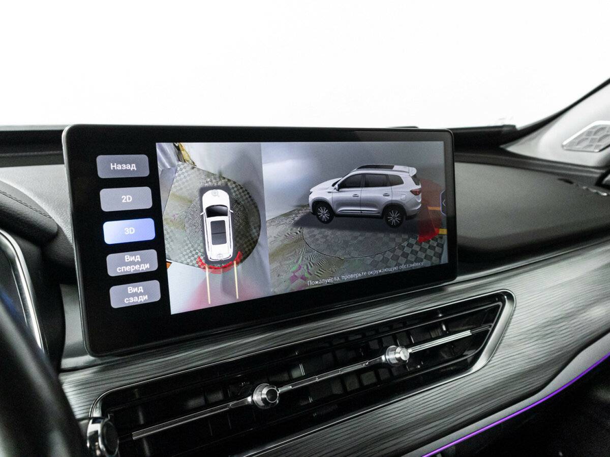 Чери Тигго 8 Про б/у, 2021, Роботизированная. Фото: #17