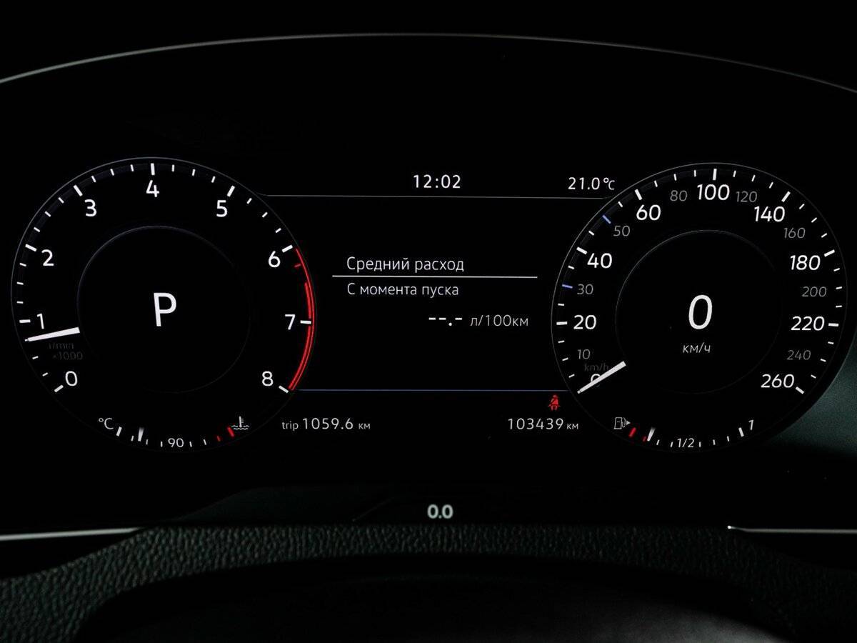 Фольксваген Пассат б/у, 2019, Роботизированная. Фото: #10