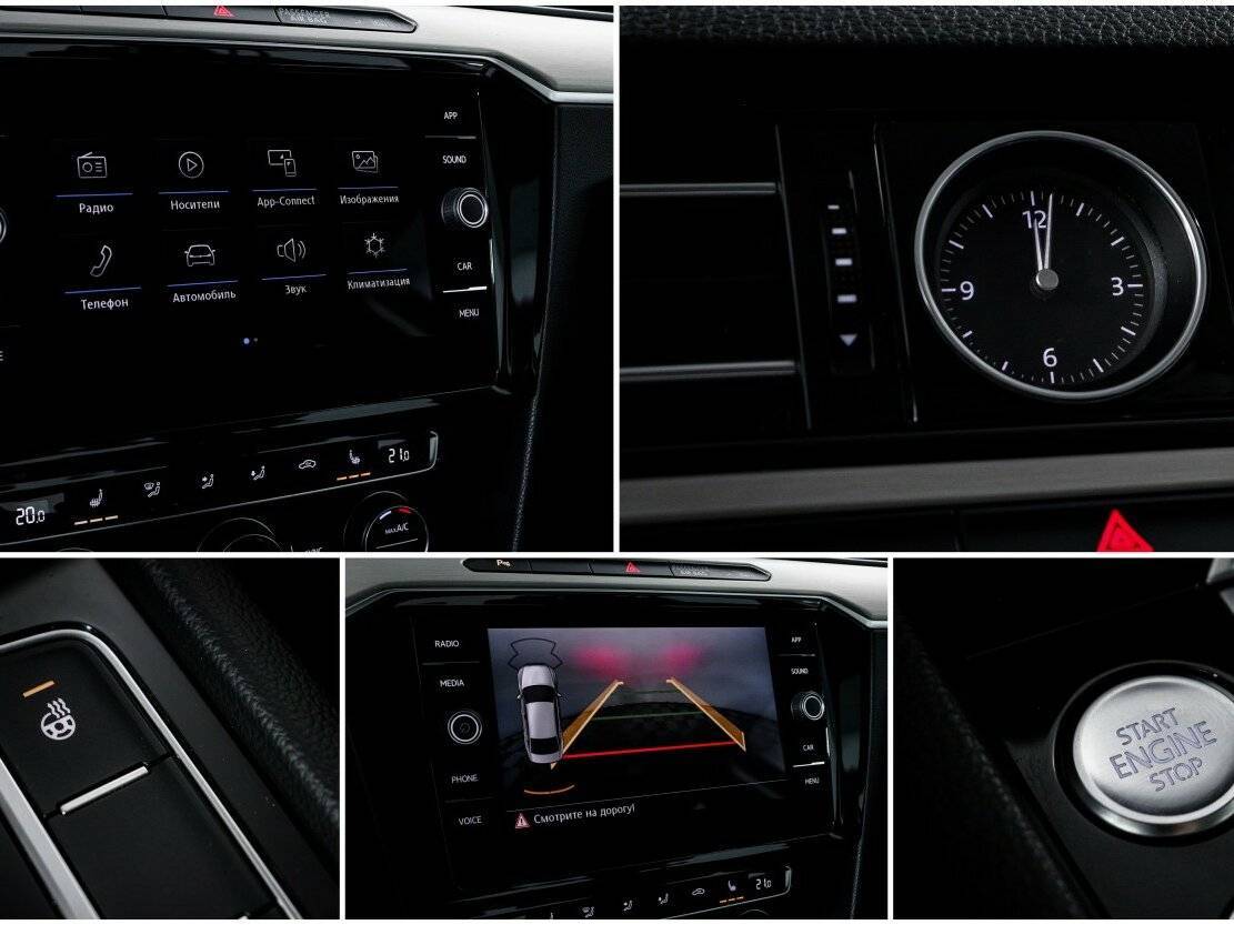 Фольксваген Пассат б/у, 2019, Роботизированная. Фото: #17