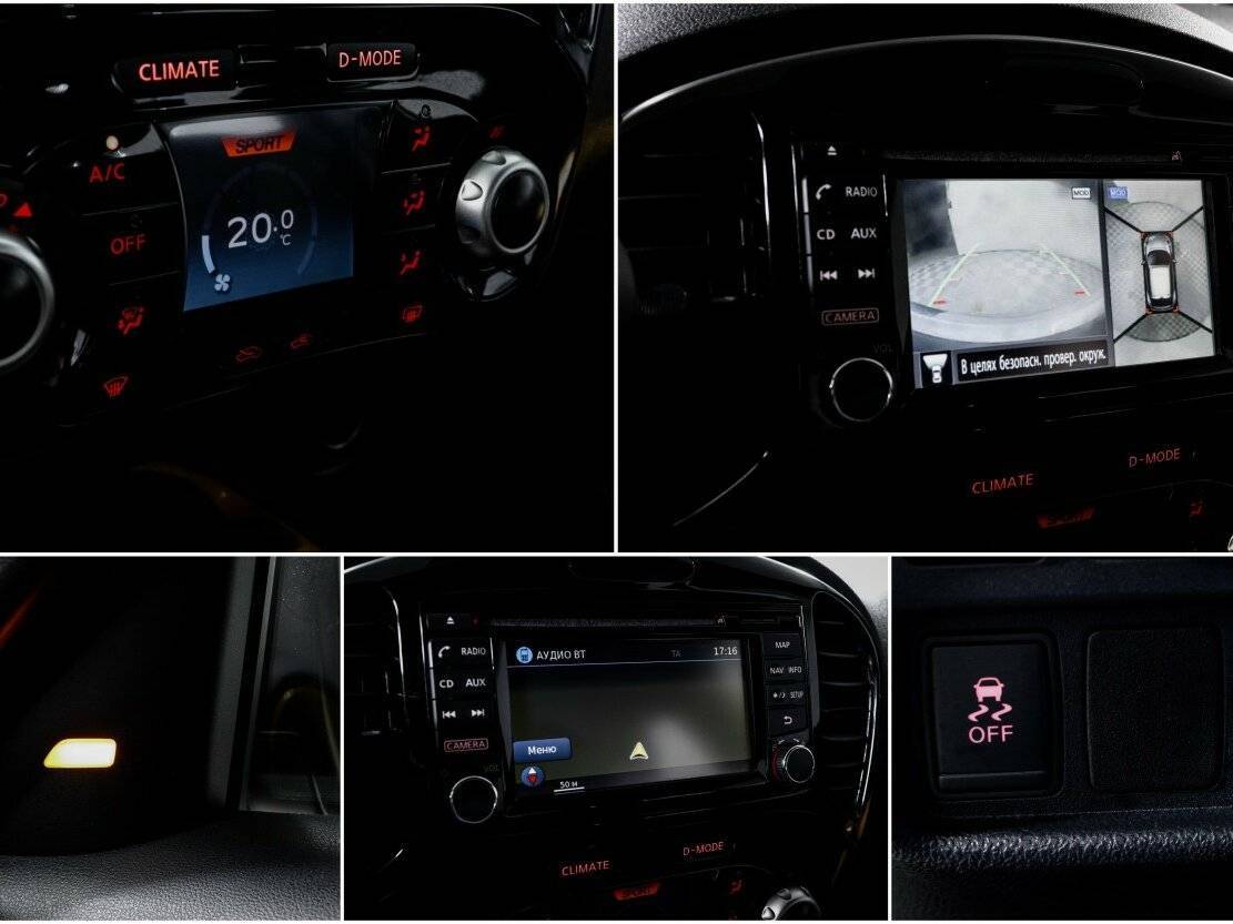 Ниссан Жук б/у, 2014, Вариатор. Фото: #19