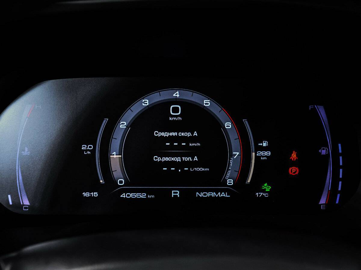 Хавал Ф7-икс б/у, 2019, Роботизированная. Фото: #9