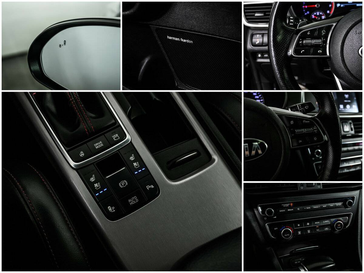 Киа Оптима б/у, 2018, Автоматическая. Фото: #17