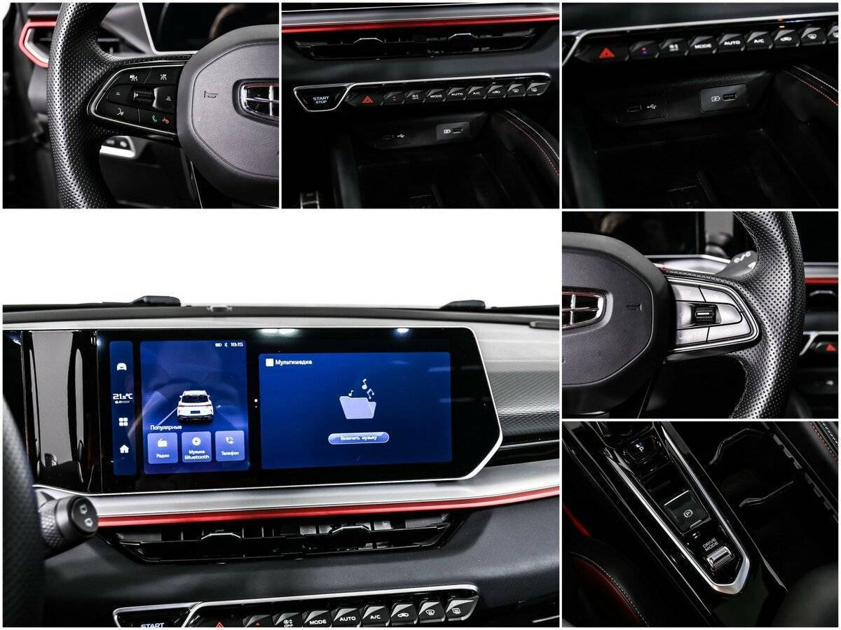 Джили Кулрэй б/у, 2023, Роботизированная. Фото: #13