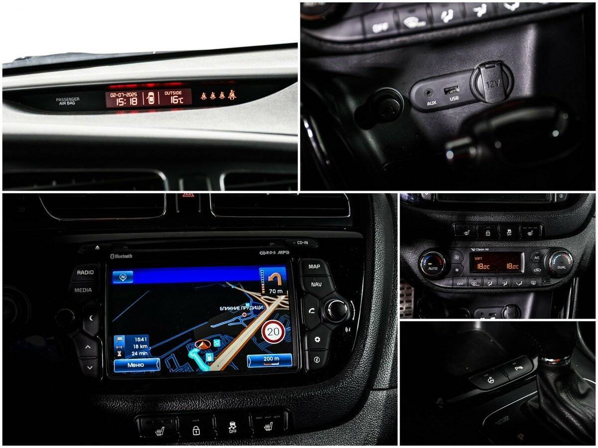 Киа Сид б/у, 2014, Автоматическая. Фото: #14