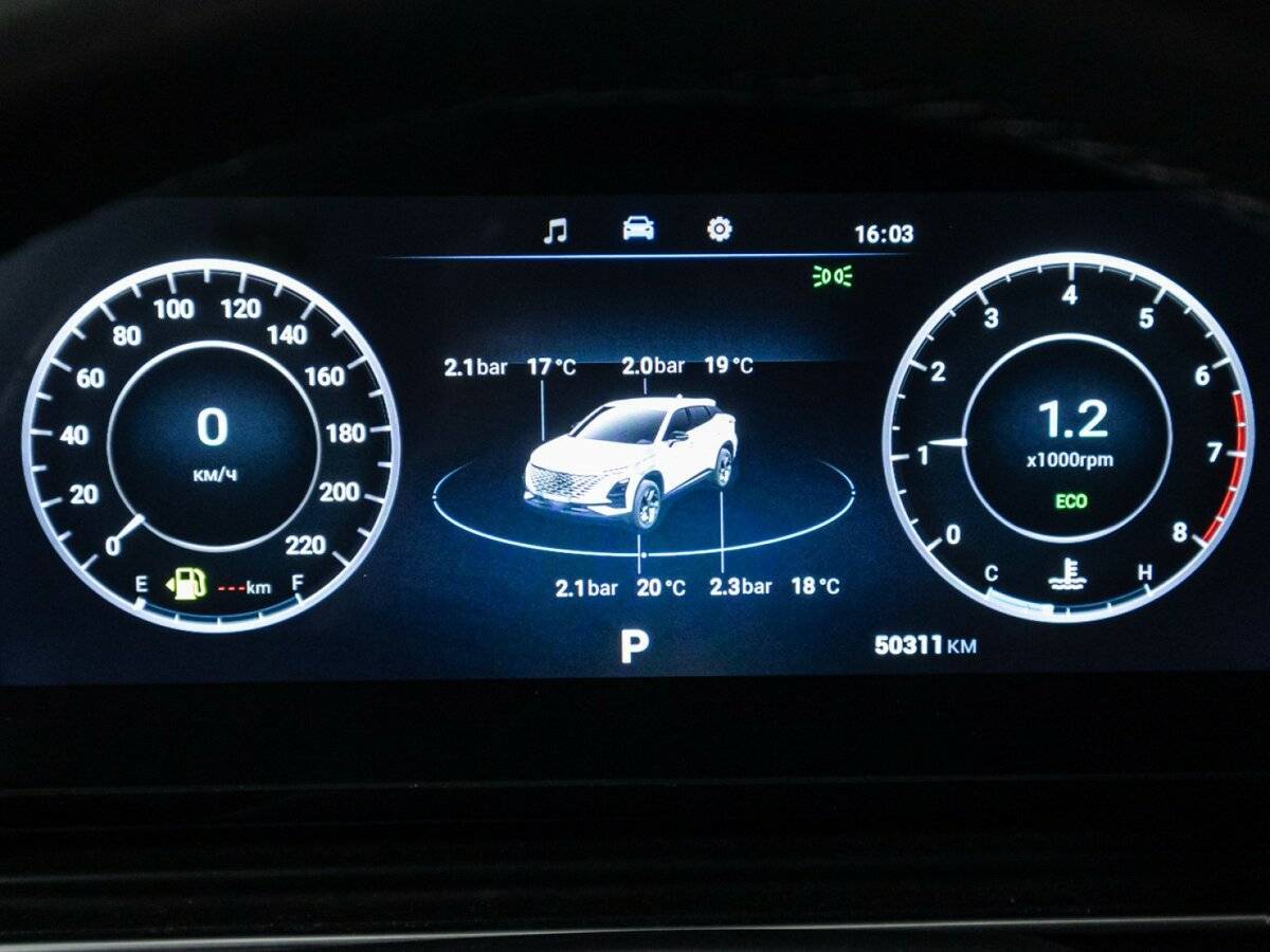 Омода Ц5 б/у, 2024, Вариатор. Фото: #11