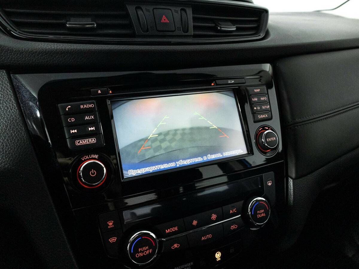 Ниссан Кашкай б/у, 2019, Вариатор. Фото: #16