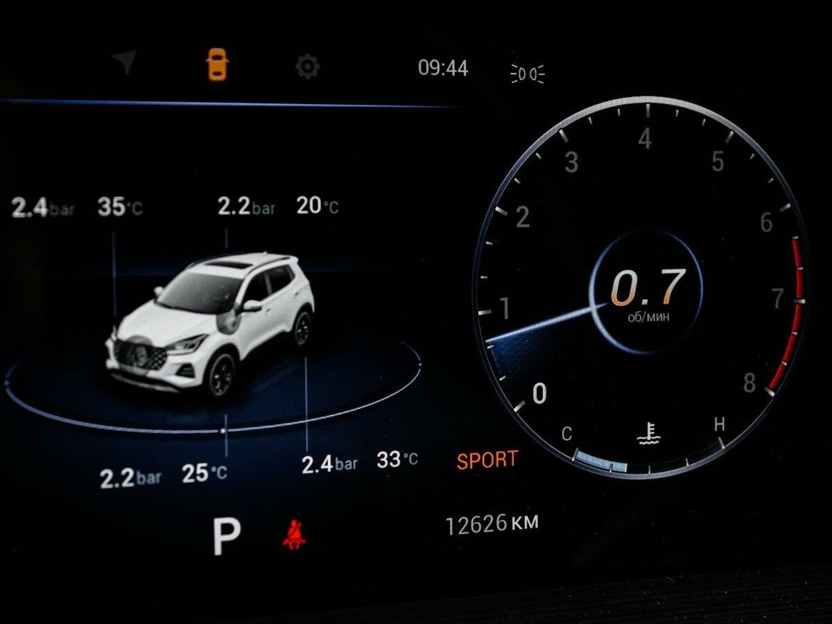 Чери Тигго 4 Про б/у, 2024, Вариатор. Фото: #8