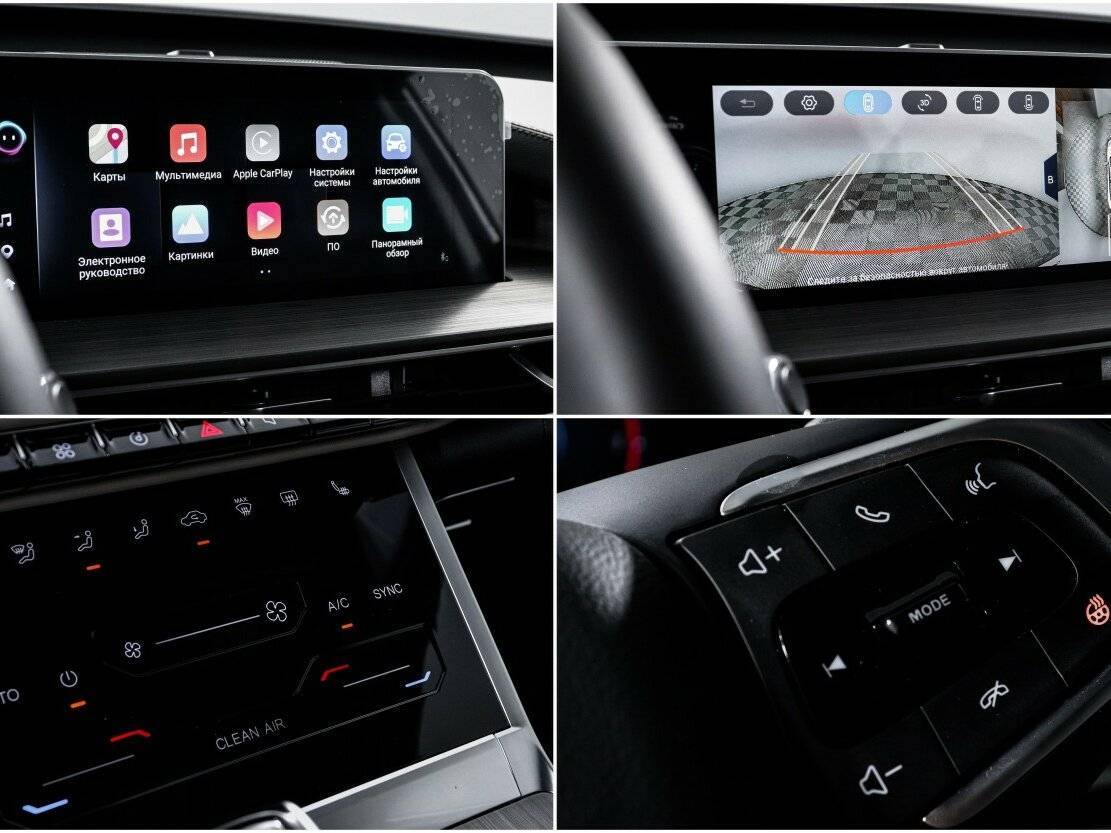 Чери Тигго 4 Про б/у, 2024, Вариатор. Фото: #19