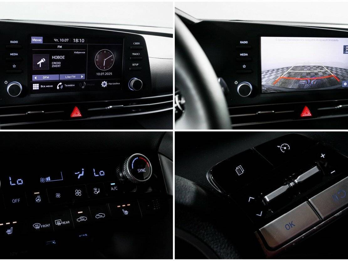 Хендай Елантра б/у, 2021, Автоматическая. Фото: #17