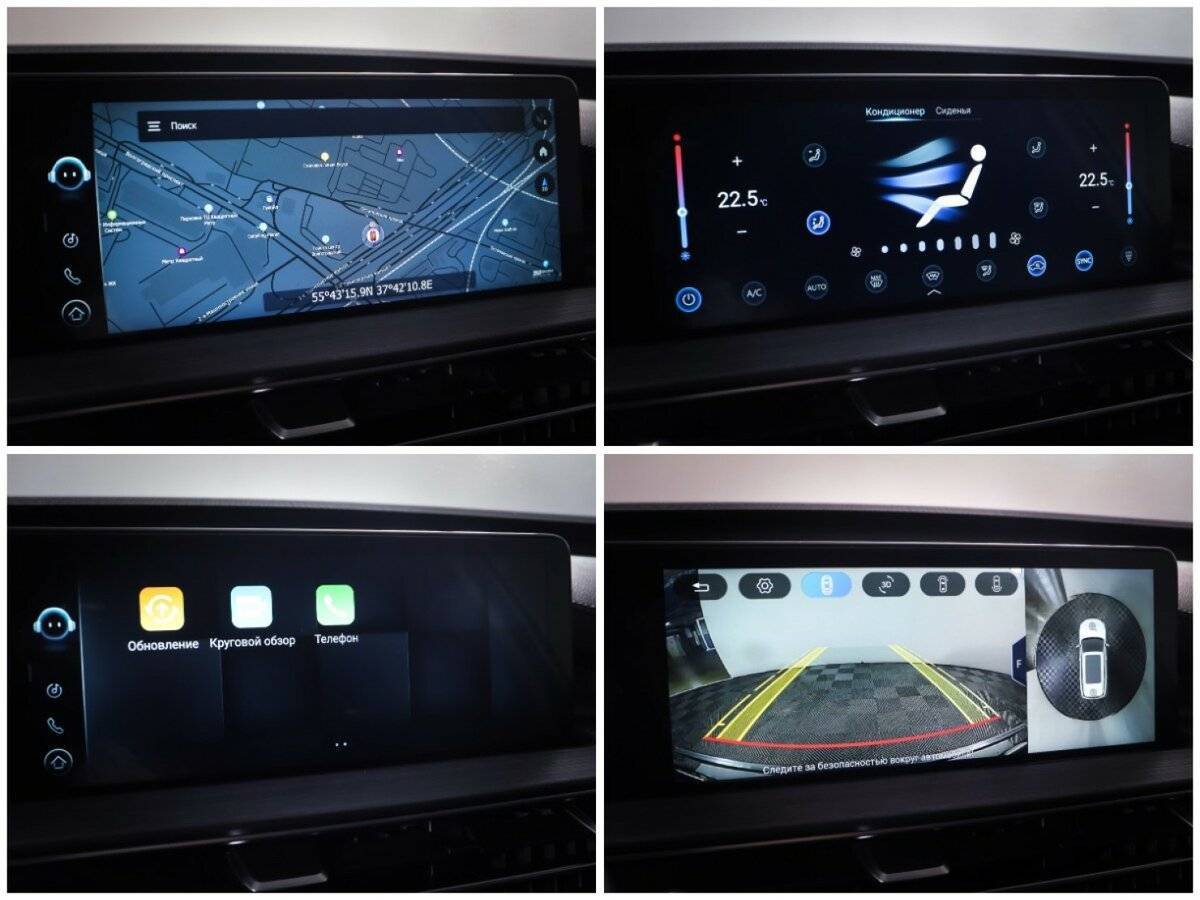 Чери Тигго 7 Про Макс б/у, 2023, Вариатор. Фото: #20